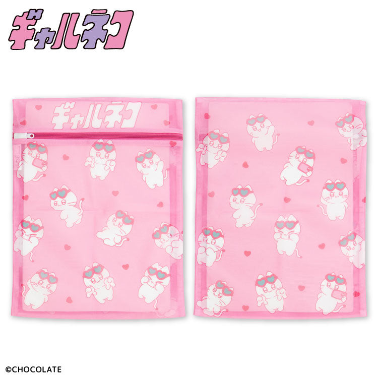【予約商品】ギャルネコ コラボ 洗濯ネット2P