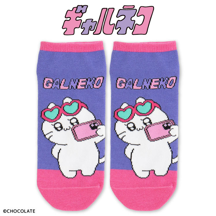 【予約商品】ギャルネコ コラボ アンクルソックス