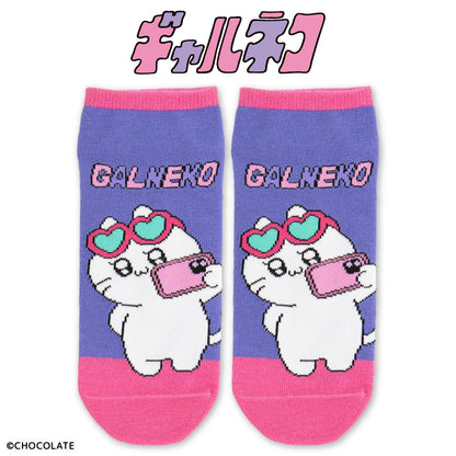 【予約商品】ギャルネコ コラボ アンクルソックス