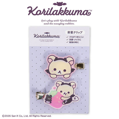 【予約商品】コリラックマ コラボ アクリル前髪クリップ