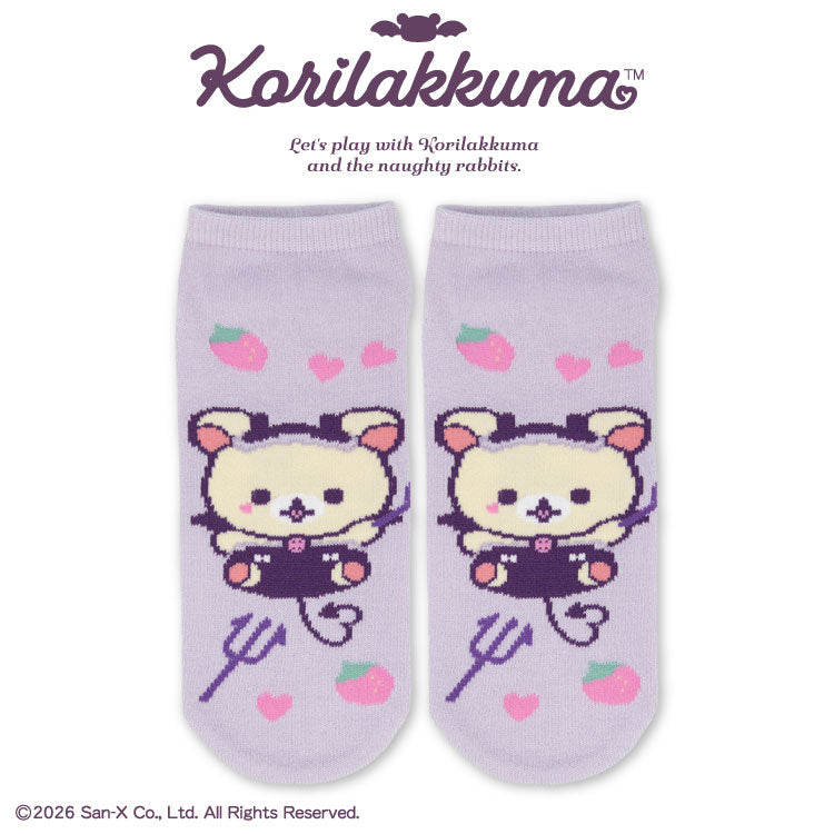 【予約商品】コリラックマ コラボ アンクルソックス