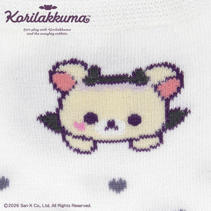 【予約商品】コリラックマ コラボ クルーソックス
