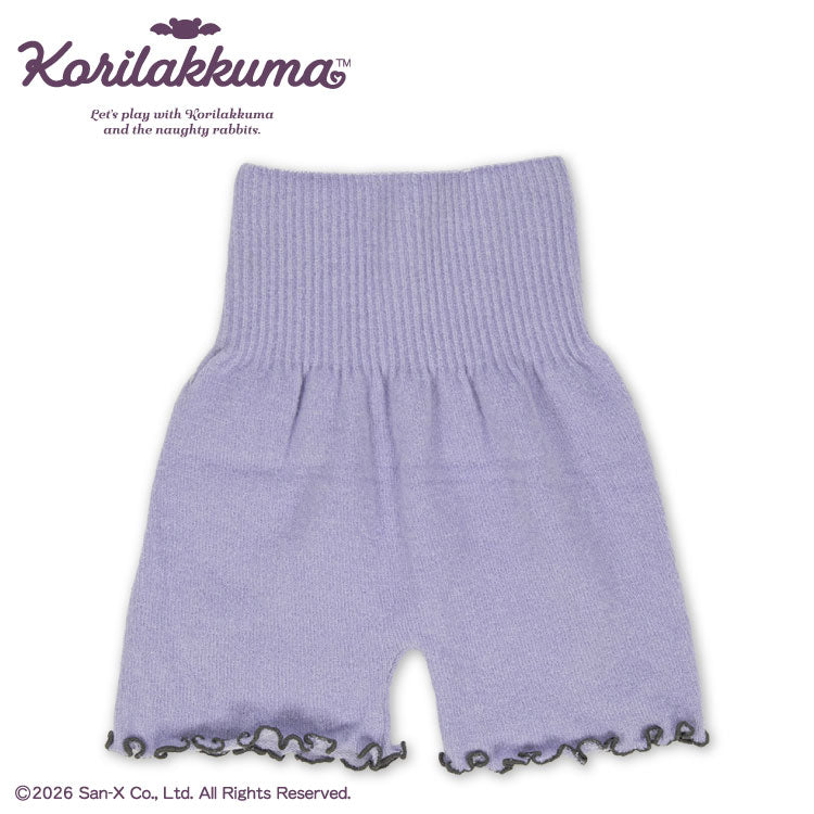 【予約商品】コリラックマ コラボ ウエストウォーマー