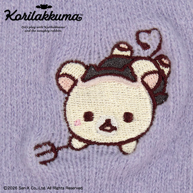 【予約商品】コリラックマ コラボ ウエストウォーマー