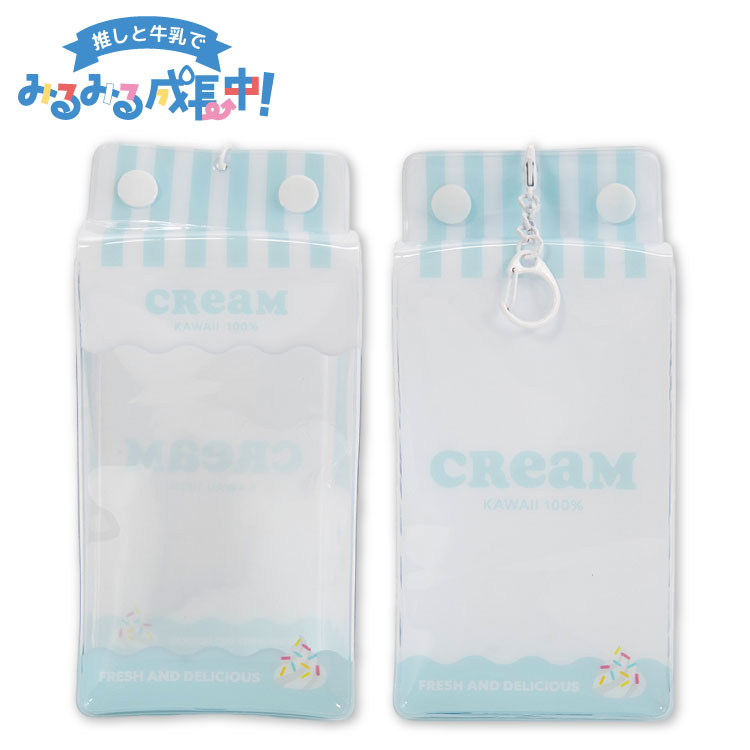 【予約商品】推しと牛乳でミルミル成長中 ぬいポーチ