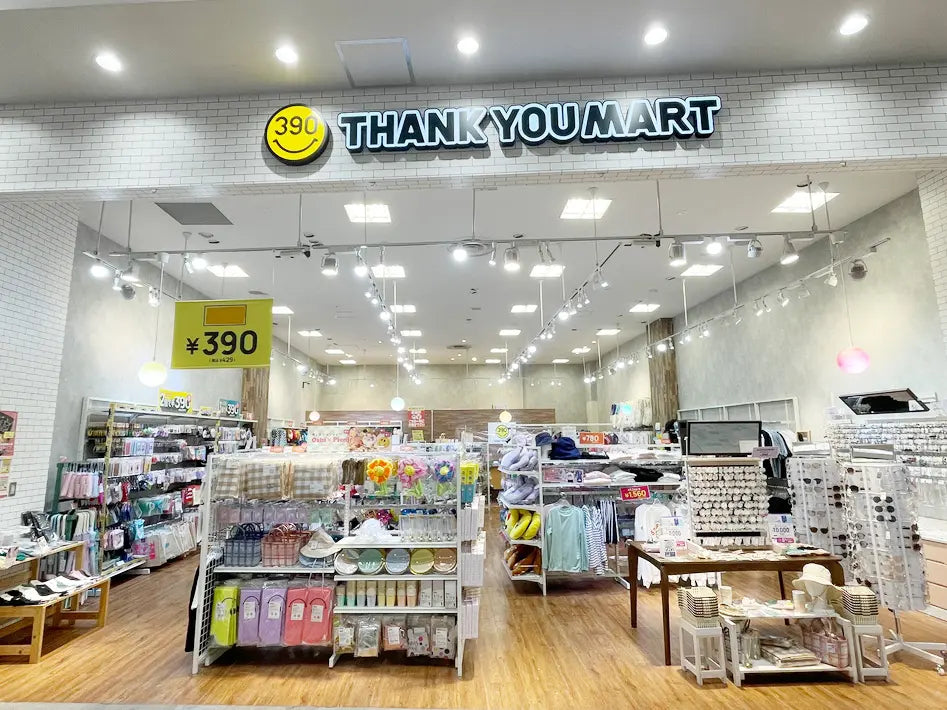 Shop Image