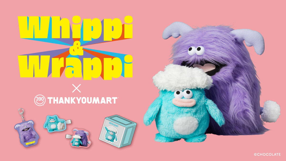 4/22(水)12:00～ 先行予約受付中！