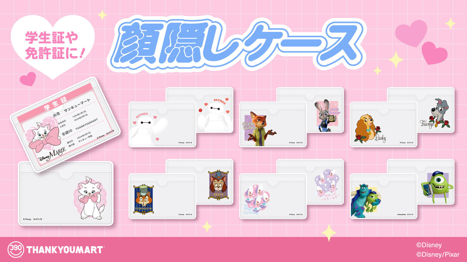 March様 リクエスト 4点 まとめ商品 41eEJJDeKLL.jpg