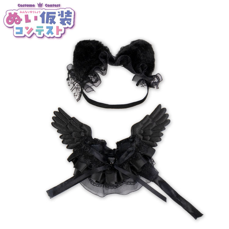【予約商品】ぬい仮装コンテスト ぬいぐるみ用ドレスセット