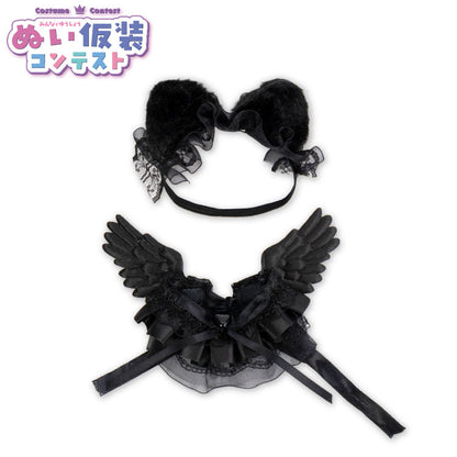 【予約商品】ぬい仮装コンテスト ぬいぐるみ用ドレスセット