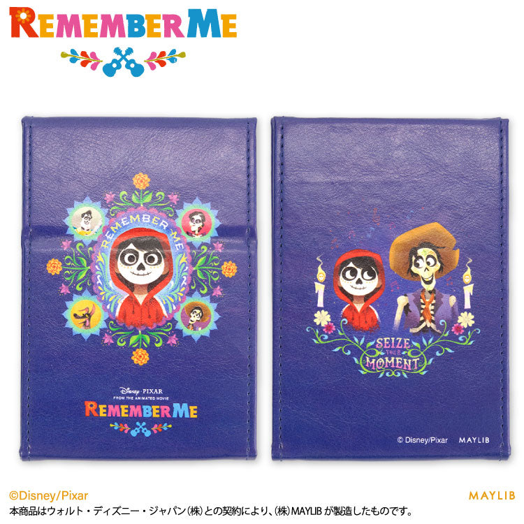 【予約商品】リメンバー・ミー 折り畳みミラー