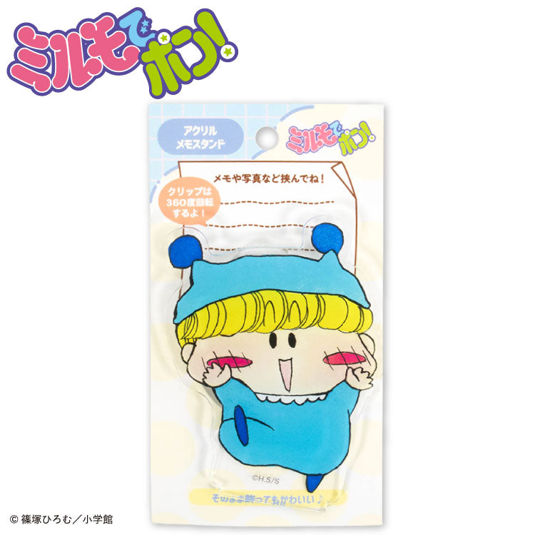 【予約商品】ミルモでポン！ コラボ アクリルメモスタンド