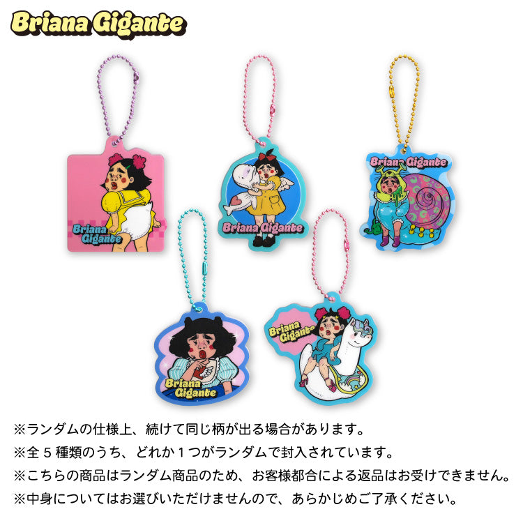 【予約販売】ブリアナ・ギガンテ コラボ ランダムアクリルキーホルダー