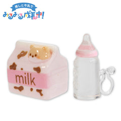【予約商品】推しと牛乳でミルミル成長中 ぬいぐるみ用パーツ2P