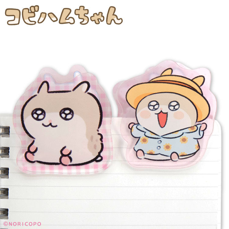 【予約商品】コビハムちゃん コラボ アクリルクリップ2P