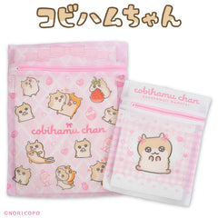 【予約商品】コビハムちゃん コラボ 洗濯ネット2P