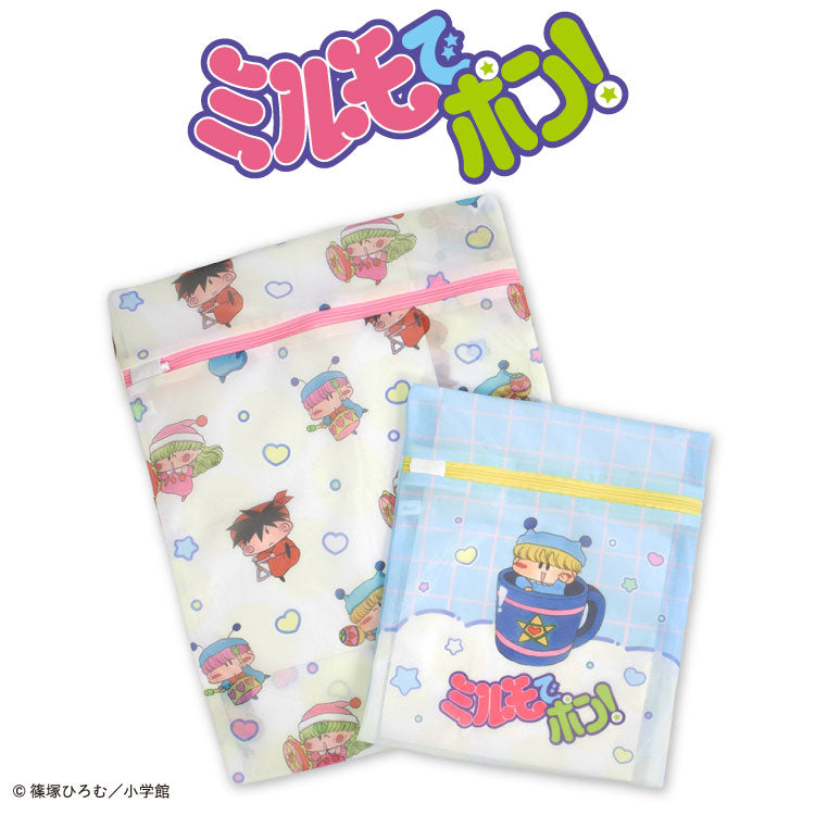 【予約商品】ミルモでポン！ コラボ 洗濯ネット2P
