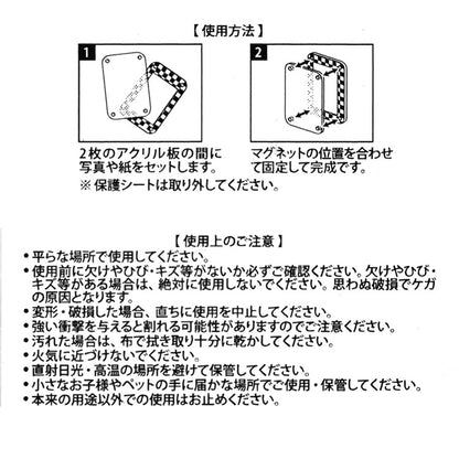 アクリルフォトスタンド ハート