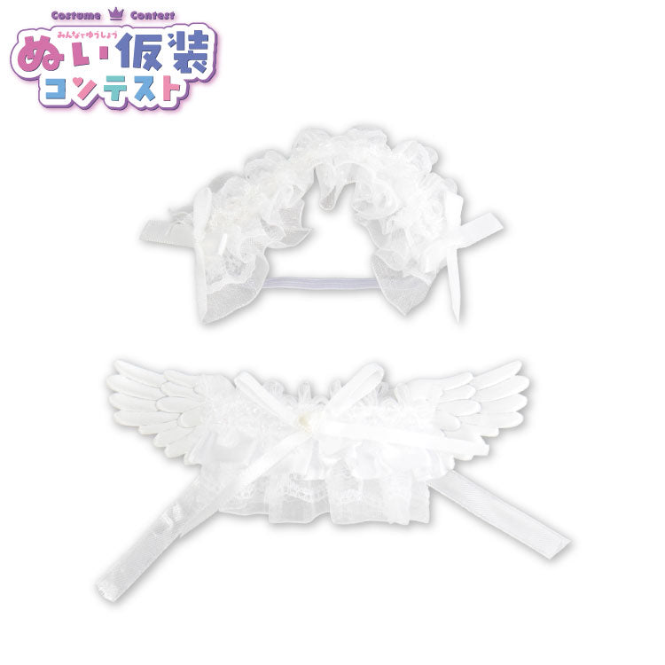 【予約商品】ぬい仮装コンテスト ぬいぐるみ用ドレスセット