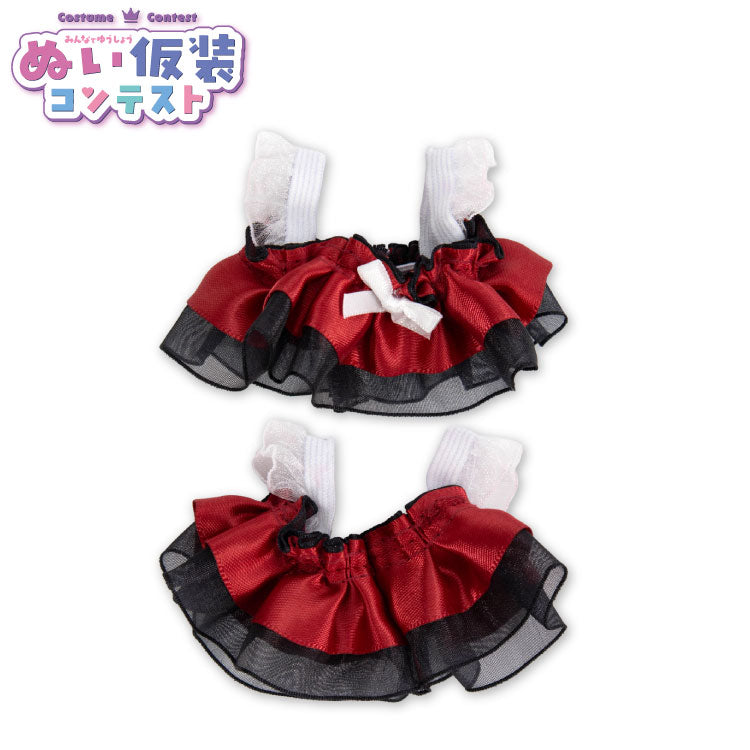 【予約商品】ぬい仮装コンテスト ぬいぐるみ用ワンピース