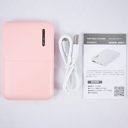 モバイルバッテリー 5000mAh