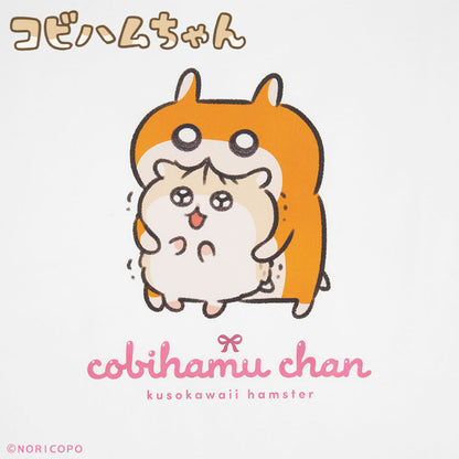 【予約商品】コビハムちゃん コラボ Ｔシャツ