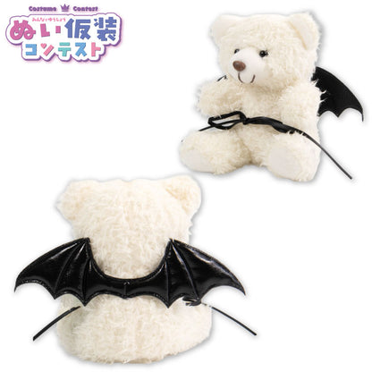 【予約商品】ぬい仮装コンテスト ぬいぐるみ用羽2P