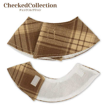 【予約商品】CheckedCollection ぬいぐるみ用ポンチョ