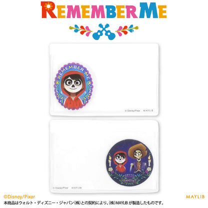 【予約商品】リメンバー・ミー 顔隠しケース2P