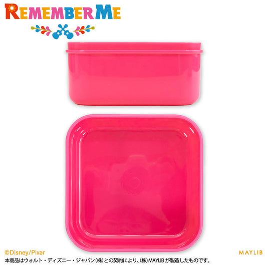 【予約商品】リメンバー・ミー フードコンテナ2P