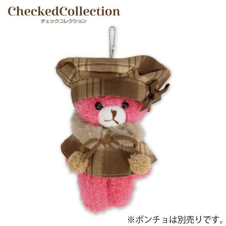 【予約商品】CheckedCollection ぬいぐるみ用帽子