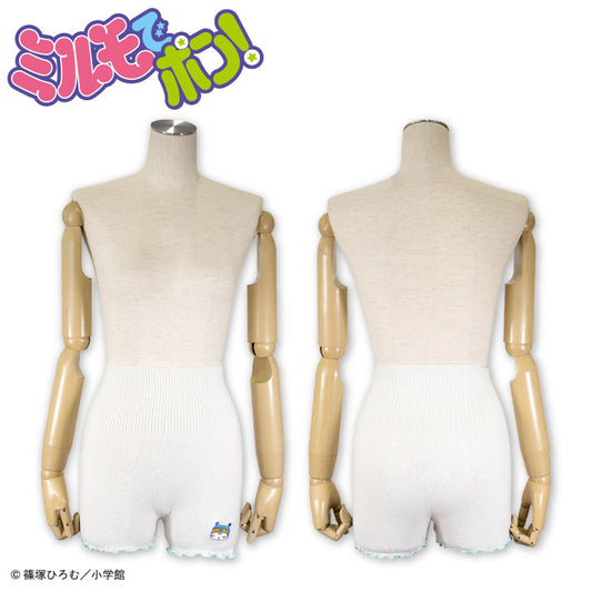 【予約商品】ミルモでポン！ コラボ ウエストウォーマー