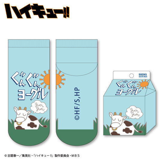ハイキュー!! コラボ ソックス(アンクル丈)