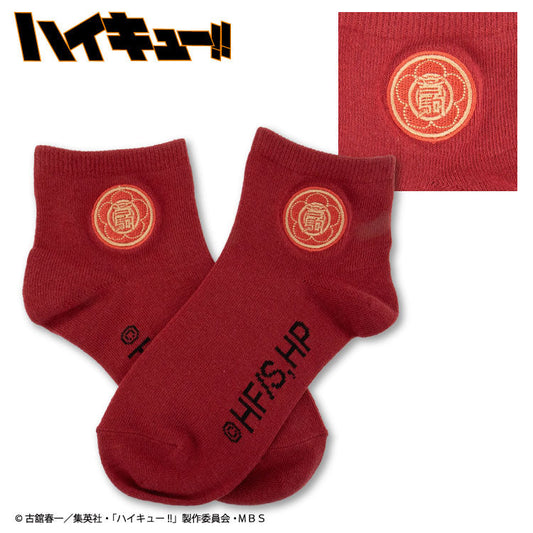 ハイキュー!! コラボ ソックス(クルー丈)