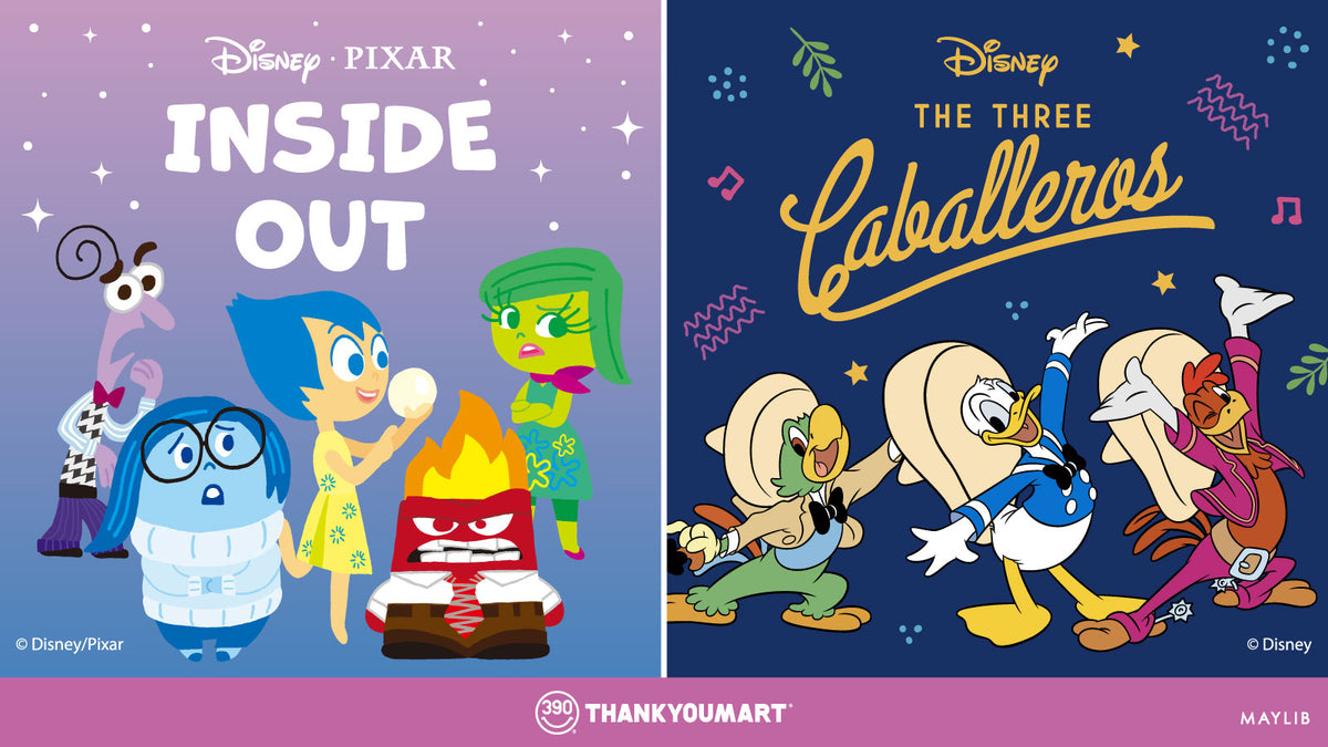 4/10(金)12:00～ 先行予約受付中！