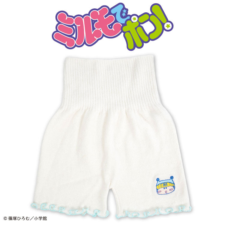 【予約商品】ミルモでポン！ コラボ ウエストウォーマー