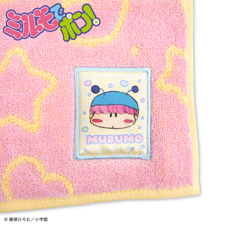 【予約商品】ミルモでポン！ コラボ ジャガードハンドタオル