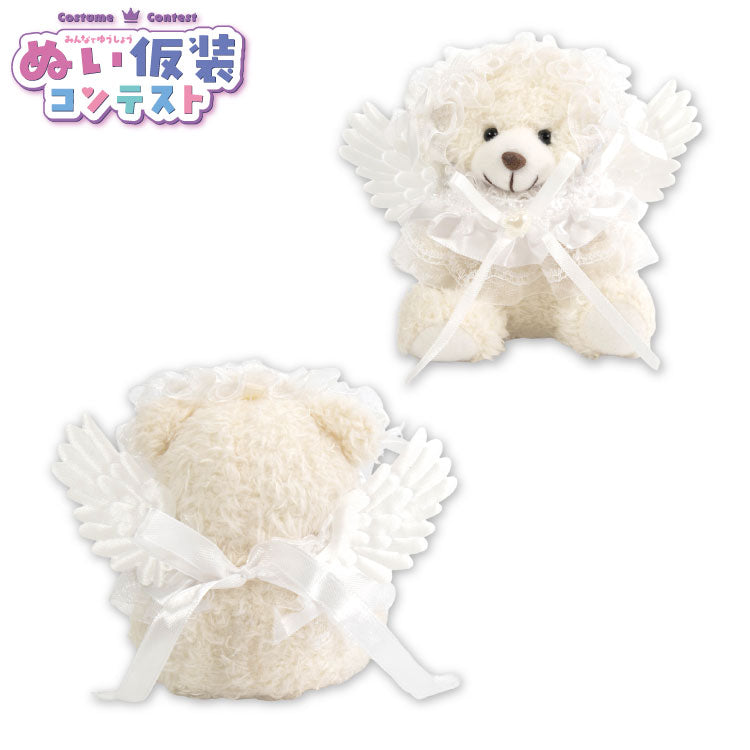 【予約商品】ぬい仮装コンテスト ぬいぐるみ用ドレスセット