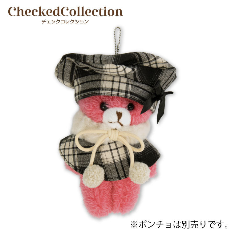 【予約商品】CheckedCollection ぬいぐるみ用帽子