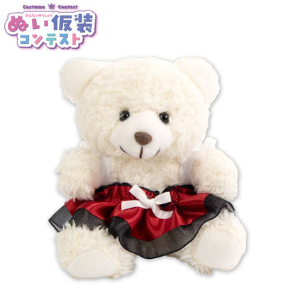 【予約商品】ぬい仮装コンテスト ぬいぐるみ用ワンピース