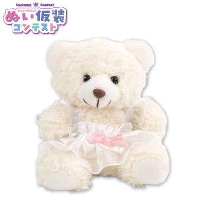 【予約商品】ぬい仮装コンテスト ぬいぐるみ用ワンピース