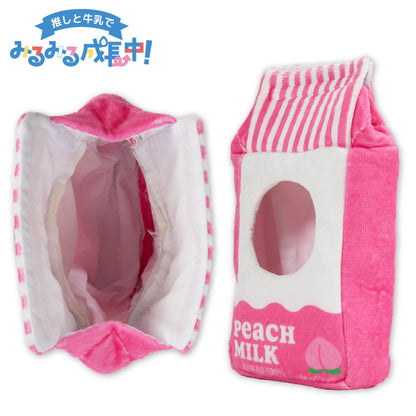 【予約商品】推しと牛乳でミルミル成長中 ぬいぐるみ用着ぐるみ