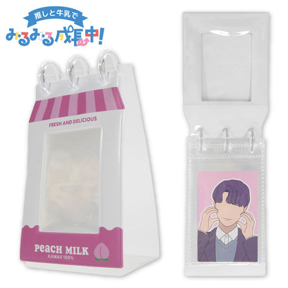 【予約商品】推しと牛乳でミルミル成長中 カードスタンド