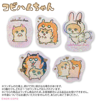【予約商品】コビハムちゃん コラボ ランダムステッカークリア