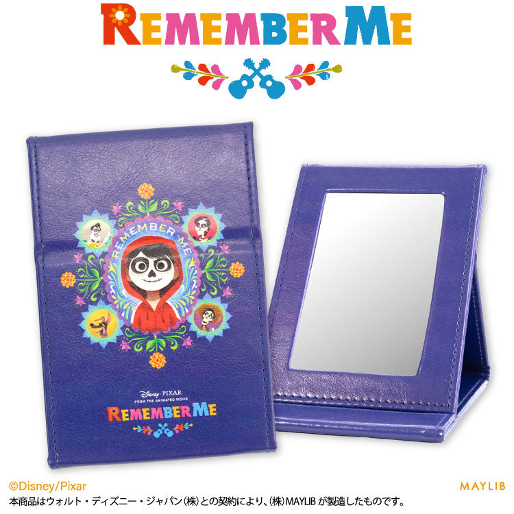 【予約商品】リメンバー・ミー 折り畳みミラー