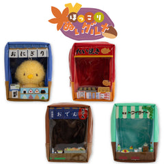 【予約商品】ほっこりぬいグルメ ぬいポーチ