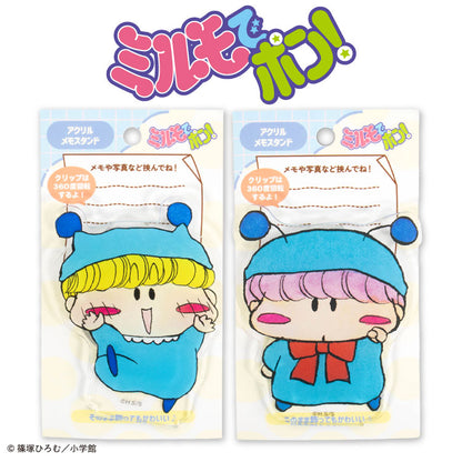 【予約商品】ミルモでポン！ コラボ アクリルメモスタンド