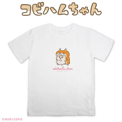 【予約商品】コビハムちゃん コラボ Ｔシャツ