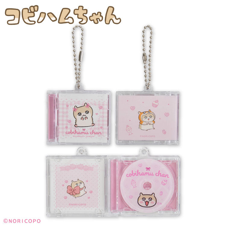 【予約商品】コビハムちゃん コラボ CDキーホルダー
