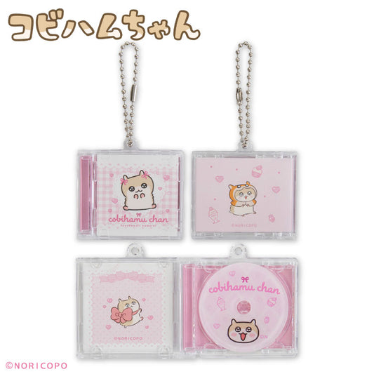 【予約商品】コビハムちゃん コラボ CDキーホルダー